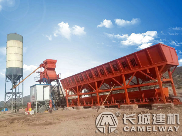 hzs50混凝土攪拌站