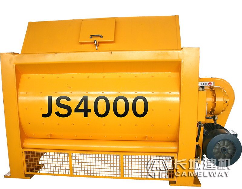 hzs240攪拌站主機