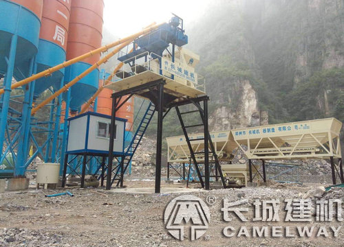 hzs75混凝土攪拌站