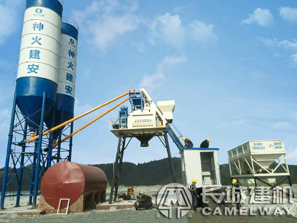 長城混凝土攪拌站