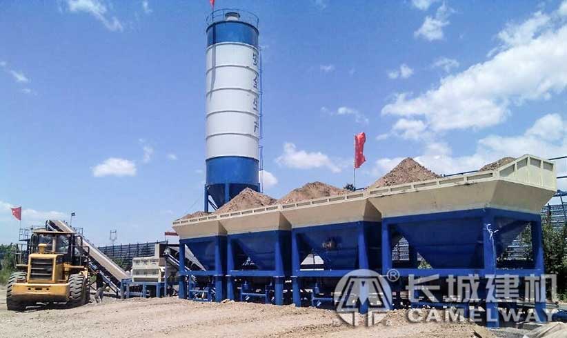 水穩(wěn)料拌合機