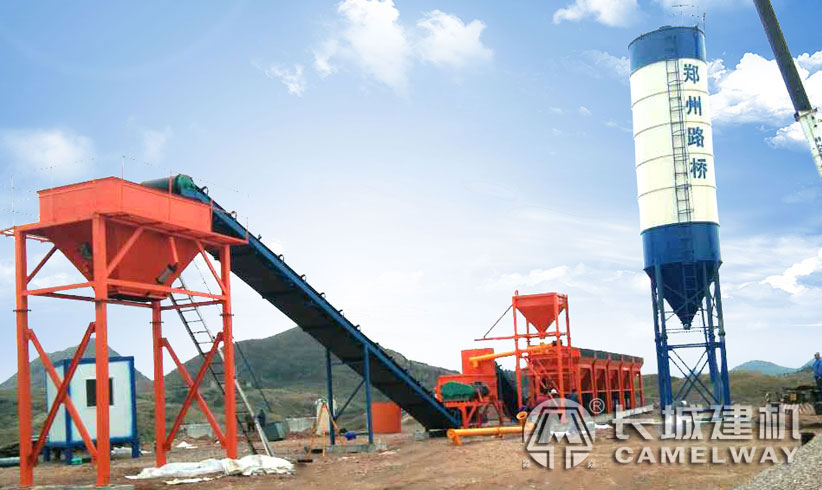 600水穩(wěn)拌和站