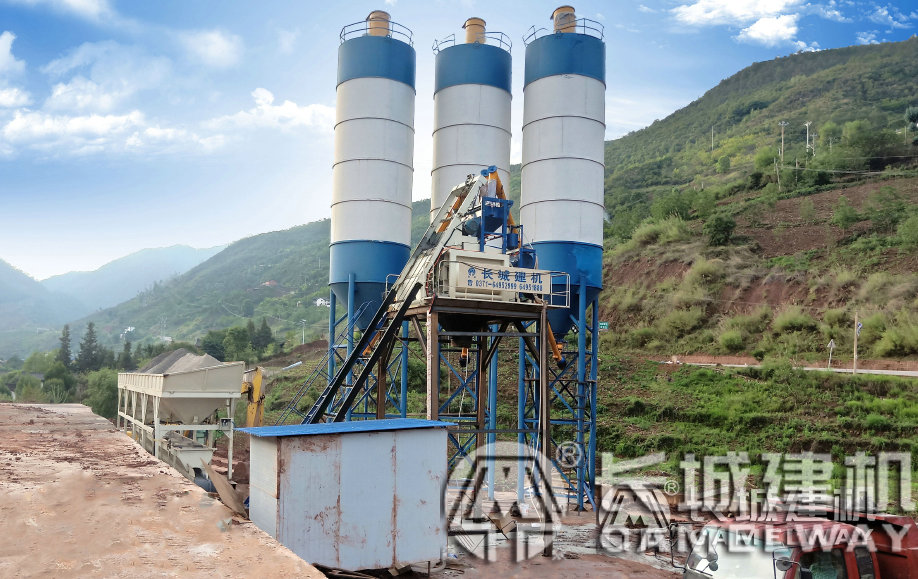 2方混凝土攪拌站生產(chǎn)線