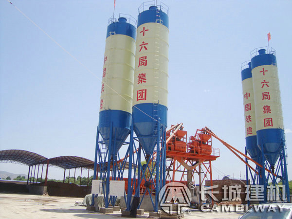 小型強(qiáng)制式攪拌站