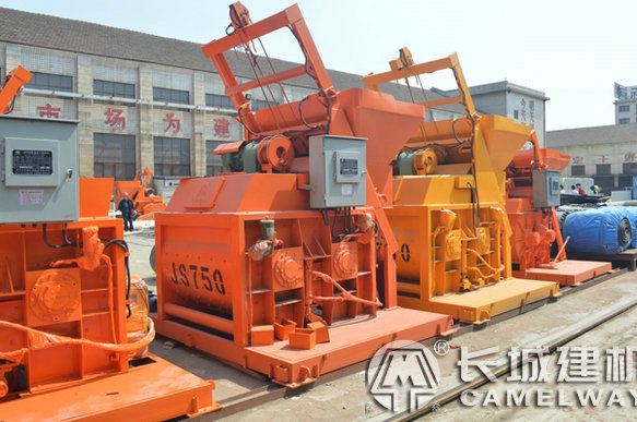 js750強(qiáng)制式攪拌機(jī)