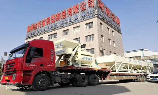 js系列雙臥軸強(qiáng)制式混凝土攪拌機(jī)