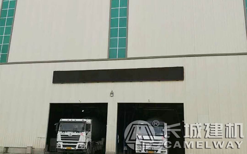 開一個全封閉綠色型商砼站需要多少錢