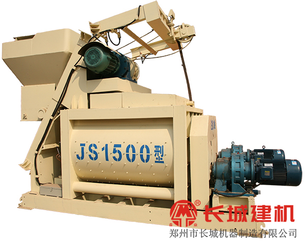 90攪拌站攪拌主機(jī)1500（圖）