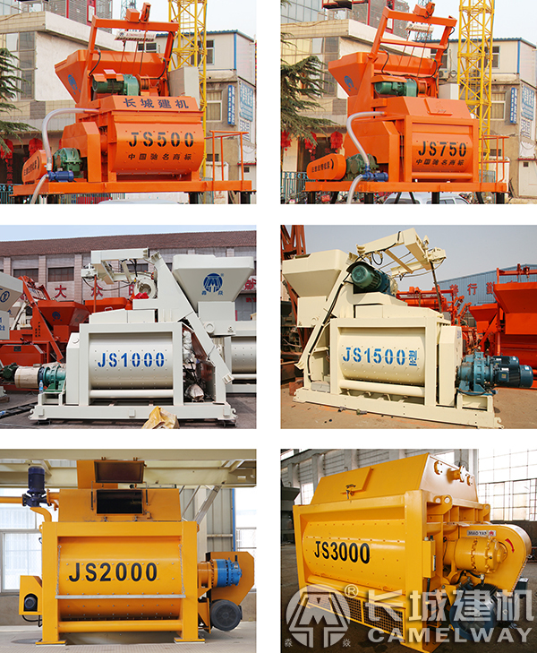 混凝土攪拌的商砼攪拌站投資多少錢 建站流程