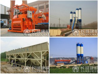 滎陽(yáng)混凝土攪拌機(jī)750廠家