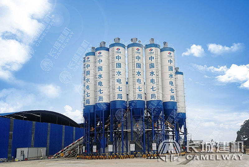 長城建機高鐵混凝土攪拌站的特點