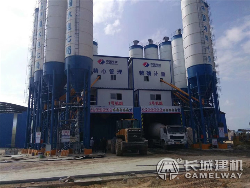 長(zhǎng)城建機(jī)攪拌站