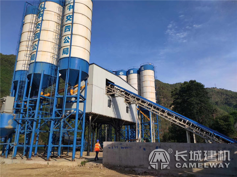 長城120混凝土攪拌站應(yīng)用于中交四公局