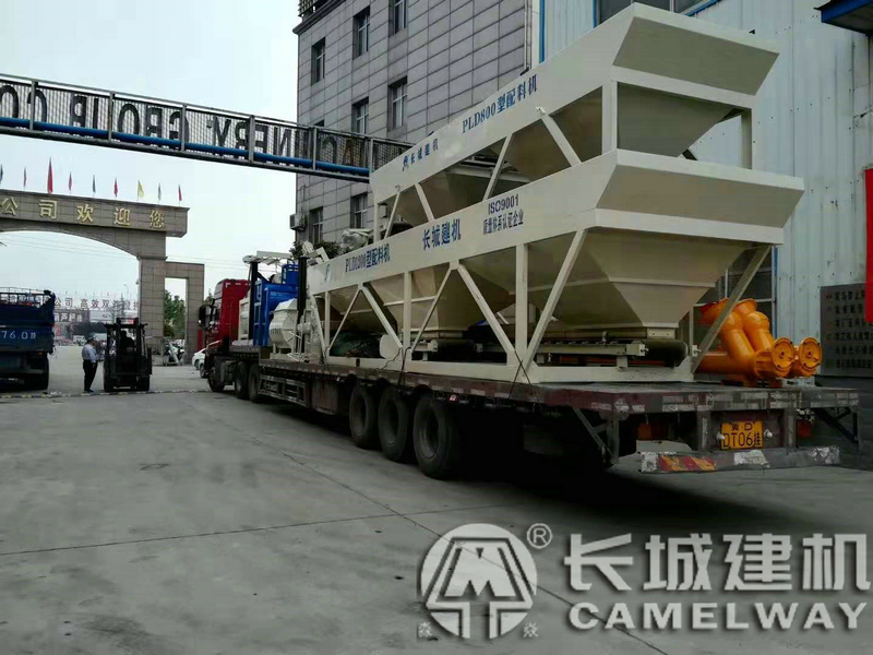 混凝土配料機(jī)價(jià)格，哈爾濱混凝土三倉(cāng)配料機(jī)800型