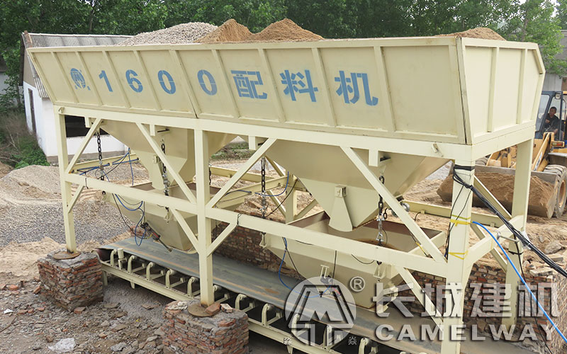 攪拌站沙石配料系統(tǒng)