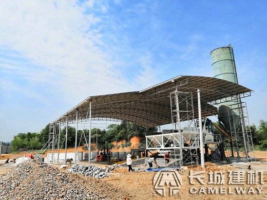 0.75立方的混凝土攪拌站