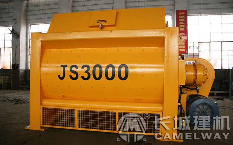 3方混凝土攪拌機