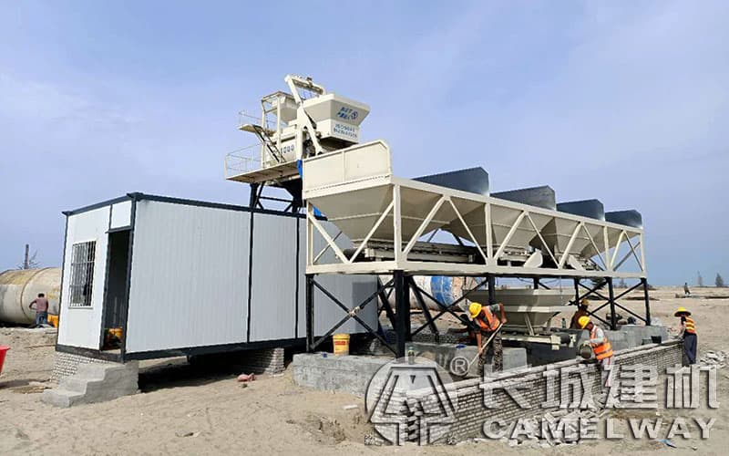 全自動(dòng)50型混凝土攪拌站