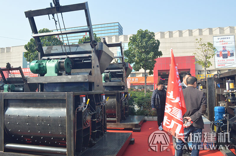 2017年建筑機(jī)械展會(huì)-攪拌機(jī)展示
