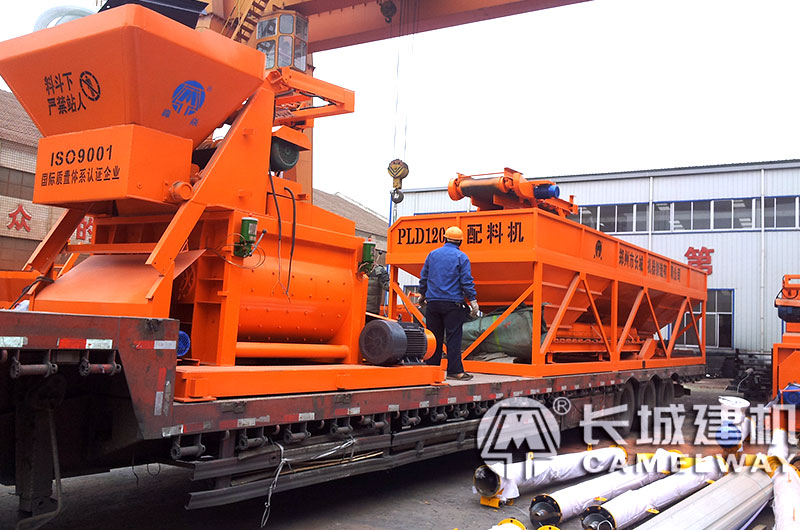 長城建機混凝土拌合設(shè)備發(fā)貨中
