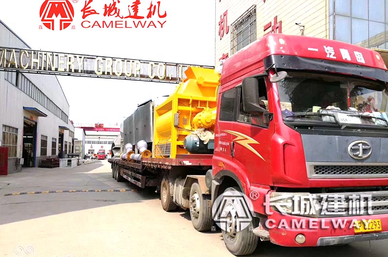 一方混凝土攪拌機發(fā)往客戶現場 一方混凝土攪拌機發(fā)往客戶現場