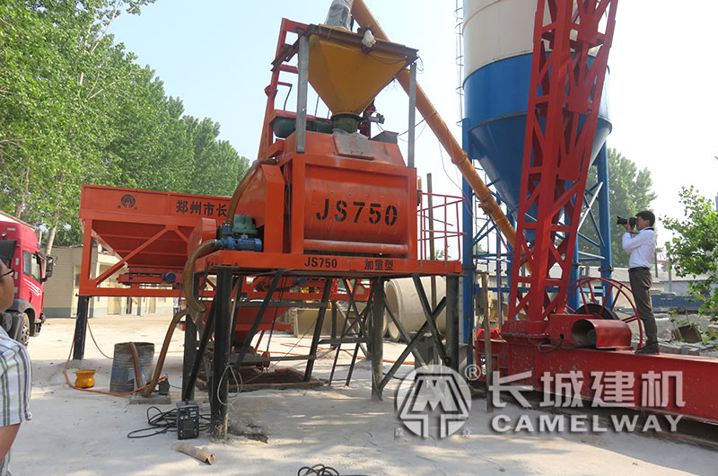 簡(jiǎn)易750型攪拌站