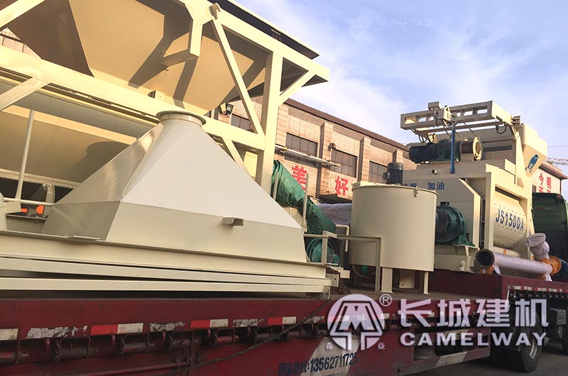 750水泥攪拌機發(fā)貨中 750水泥攪拌機發(fā)貨中