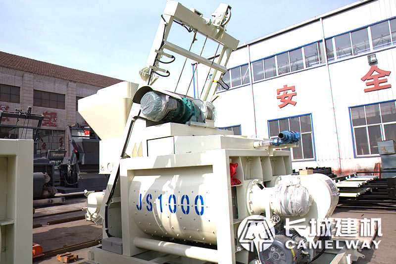 長城一方拌合設(shè)備主機