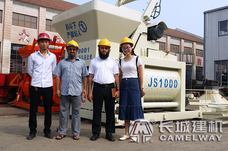 一方攪拌主機(jī)