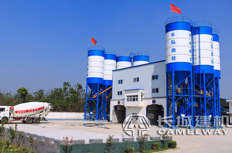 雙主機混凝土攪拌站生產(chǎn)線 雙主機混凝土攪拌站生產(chǎn)線