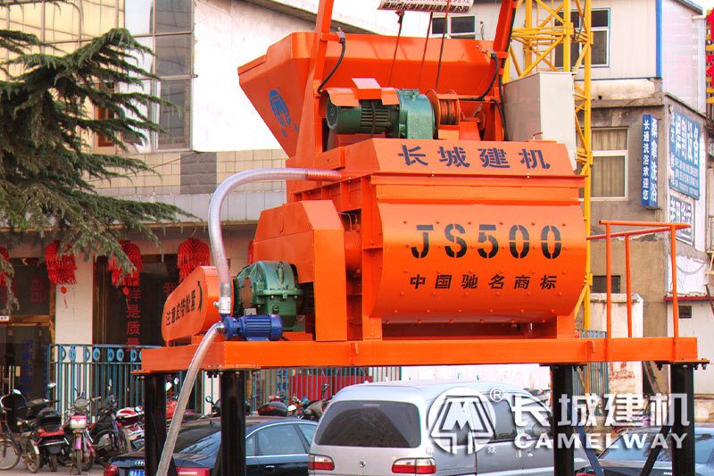 js500攪拌機設(shè)備