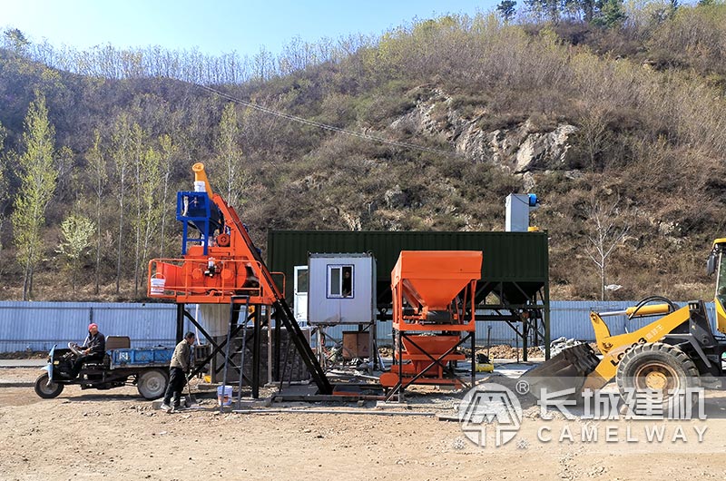 hzs50攪拌站 hzs50攪拌站