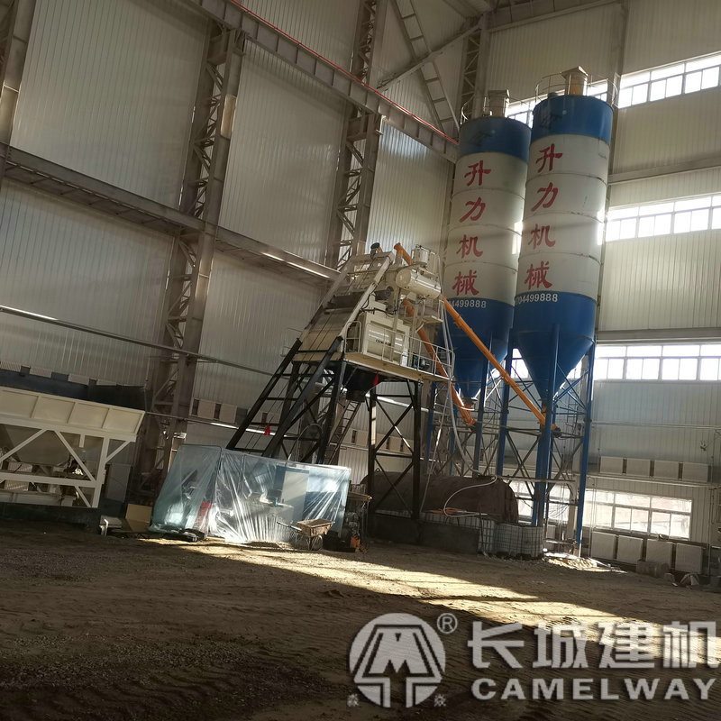 建一個工程拌合站成本費(fèi)用大概多少錢