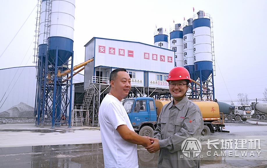 中國(guó)中鐵商混站設(shè)備現(xiàn)場(chǎng) 中國(guó)中鐵商混站設(shè)備現(xiàn)場(chǎng)