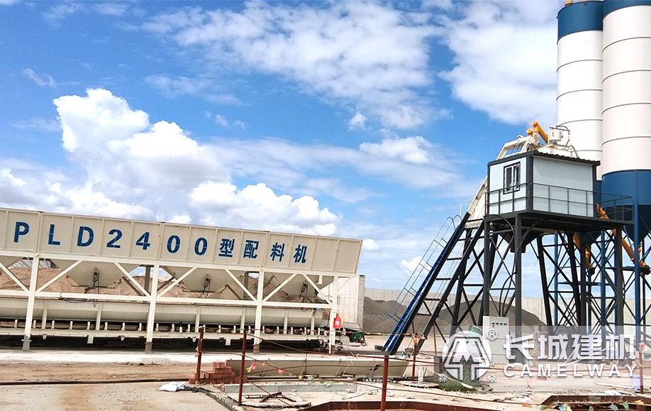 90型攪拌站 90型攪拌站