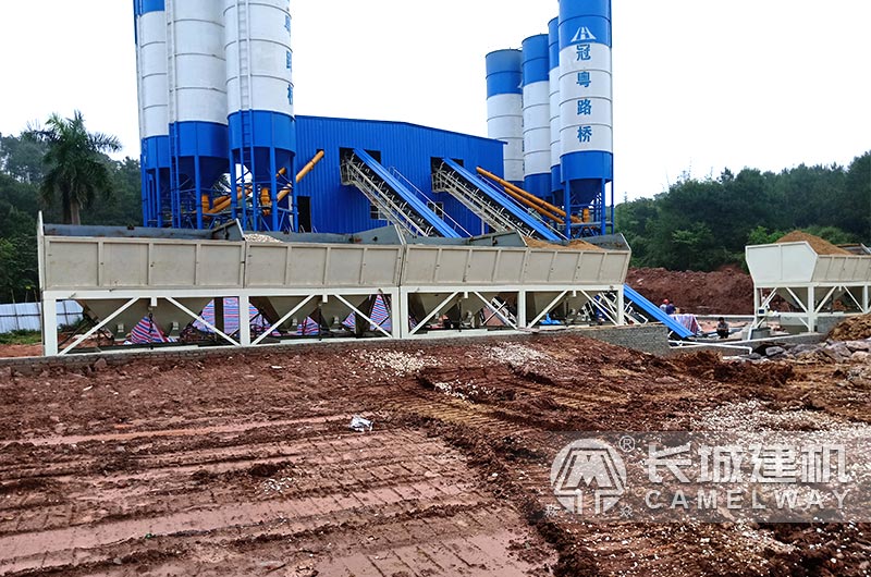 2方的攪拌站 2方的攪拌站