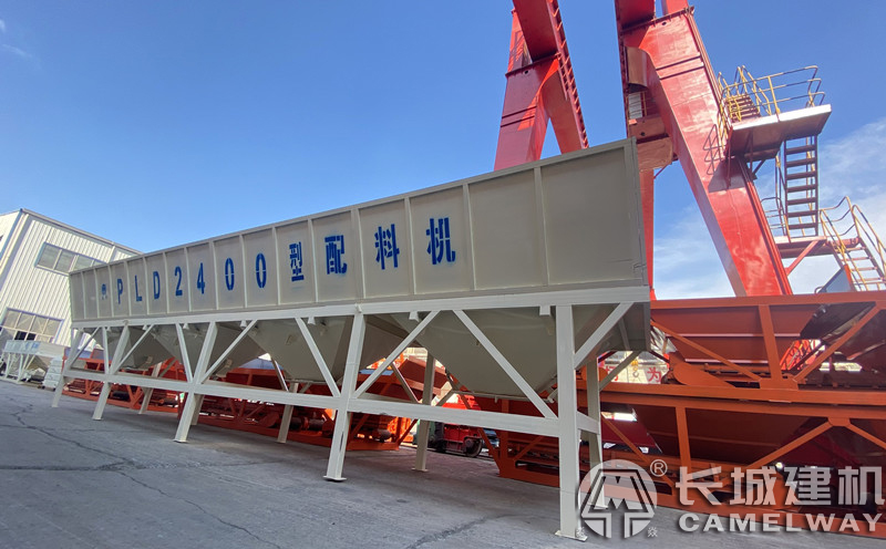 HZS90站配料機(jī) HZS90站配料機(jī)