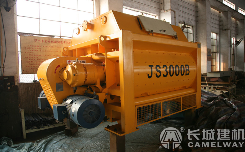 攪拌機(jī)三方 攪拌機(jī)三方