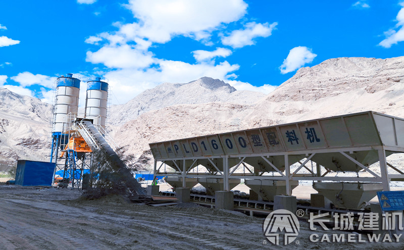 混凝土攪拌站設(shè)備維護(hù)保養(yǎng)2 混凝土攪拌站設(shè)備維護(hù)保養(yǎng)2