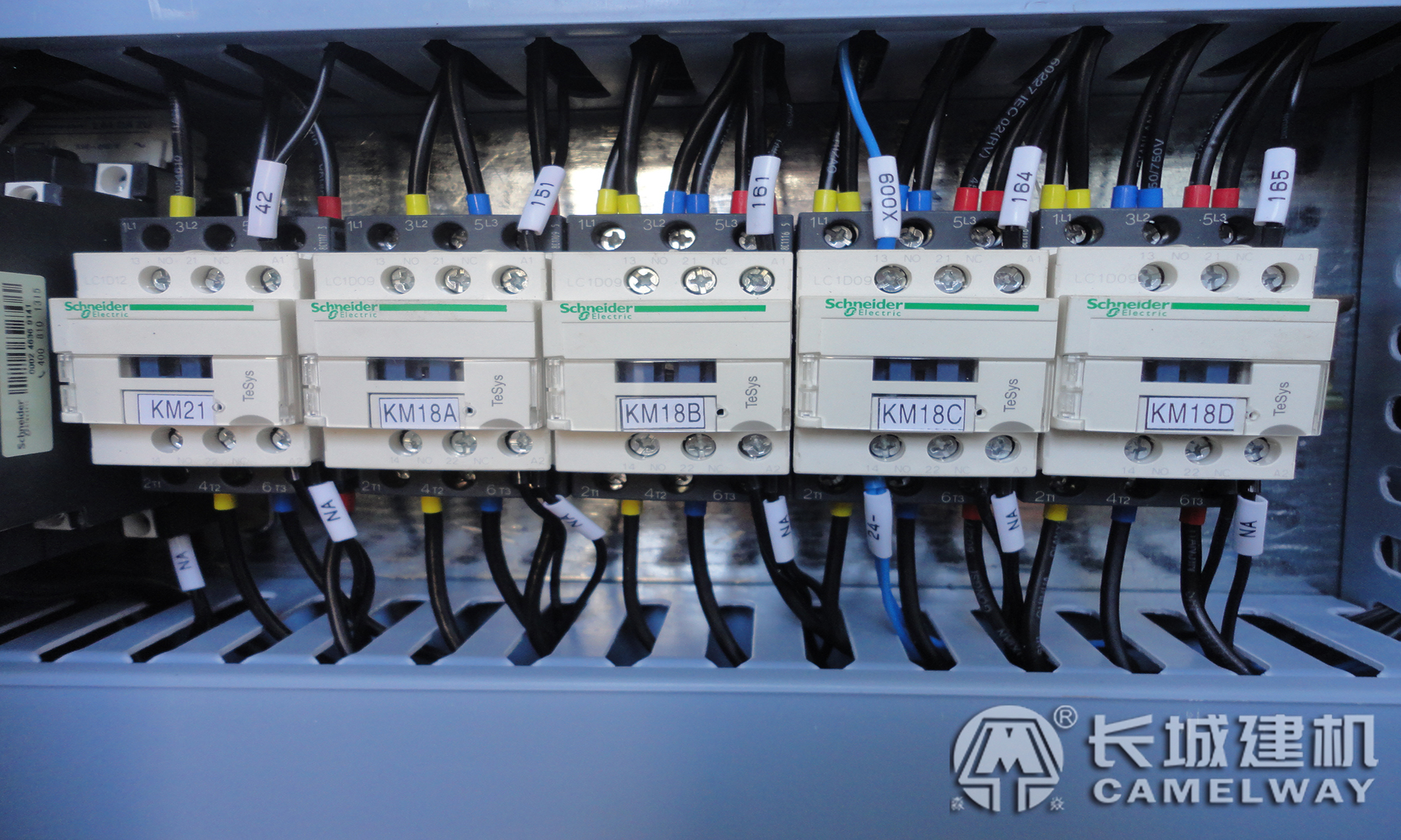 變壓器設(shè)備